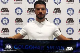 نمانیا توماسوویچ به گل&zwnj;گهر پیوست