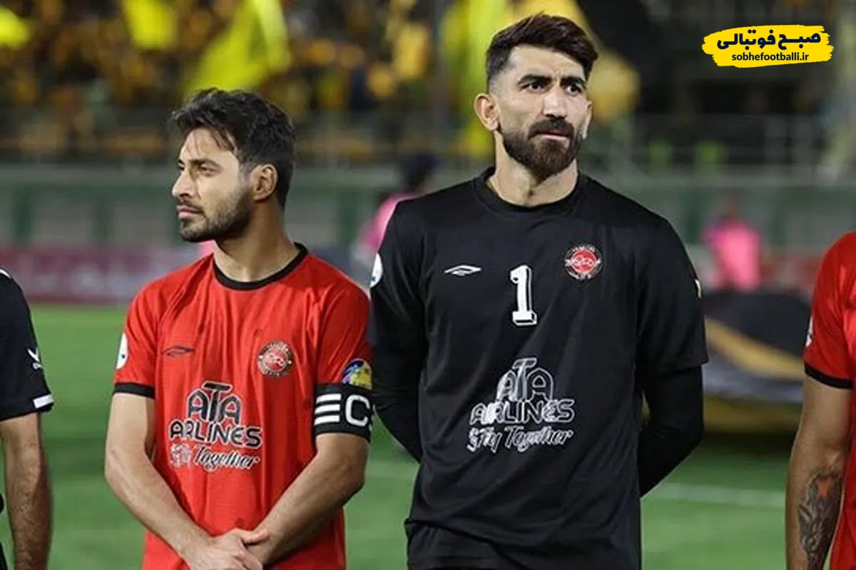 بیرانوند پس از محرومیت بلافاصله به تهران سفر کرد!