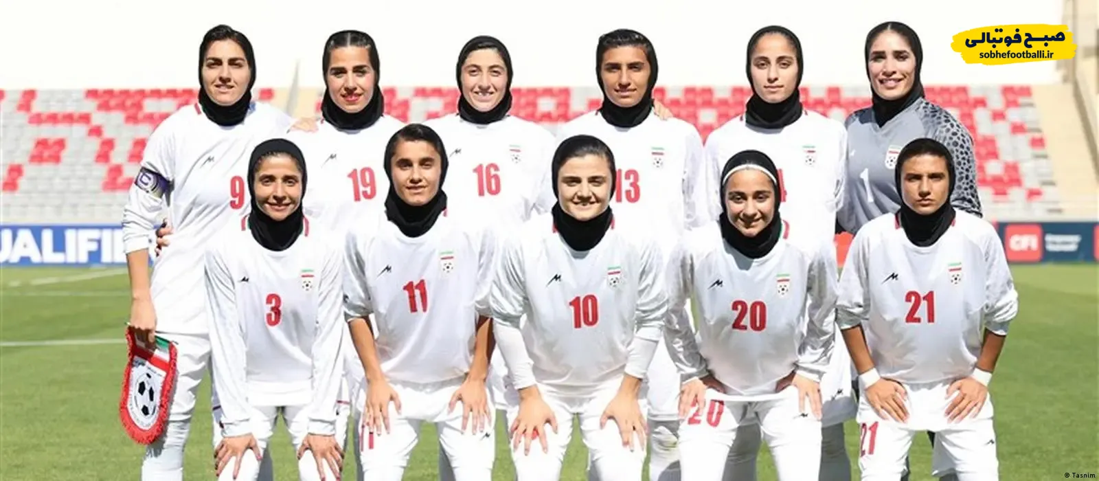 تیم ملی فوتبال بانوان ایران