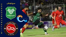 تصویر خبر خلاصه بازی خیبر 2 - تراکتور 1 |  لیگ برتر ایران - هفته 10