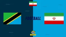 تصویر خبر بازی دوستانه ایران و تانزانیا در آستانه لغو شدن!