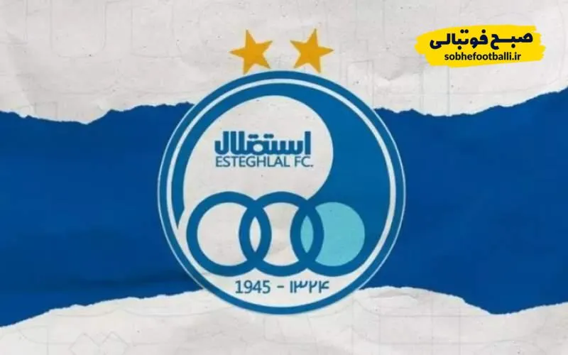 سومین تساوی پیاپی استقلال؛ آبی&zwnj;ها در بن&zwnj;بست مساوی