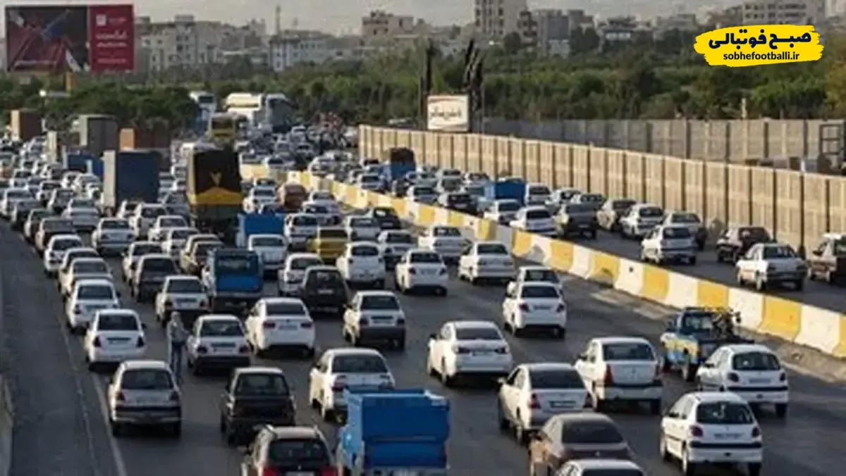 ترافیک پرحجم در ورودی&zwnj;های تهران؛ موج بازگشت مردم به پایتخت