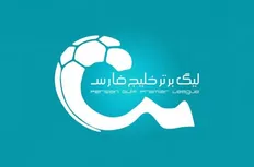 جلوگیری از تبانی در لیگ برتر