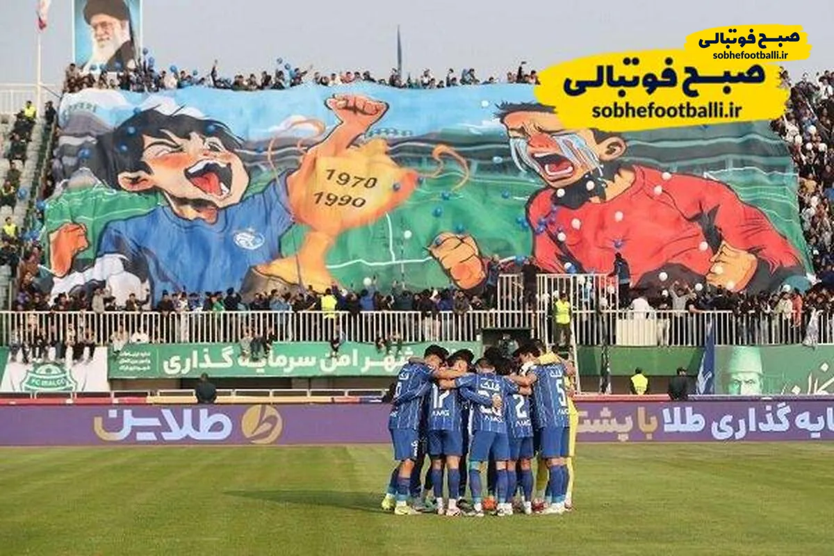 پنجره نقل&zwnj;وانتقالات استقلال در نیم&zwnj;فصل بسته ماند؛ CAS درخواست دستور موقت را رد کرد
