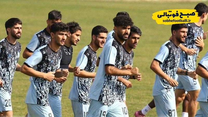 تمرین استقلال
