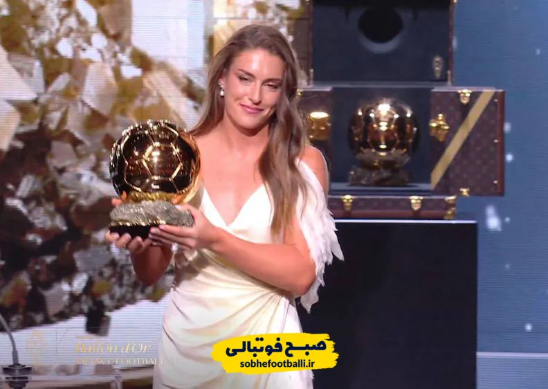الکسیا پوتیاس الکسیا پوتیاس