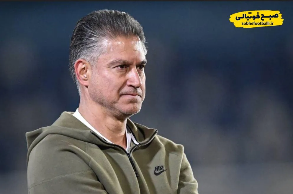 ترکیب فولاد برای رویایی با پرسپولیس
