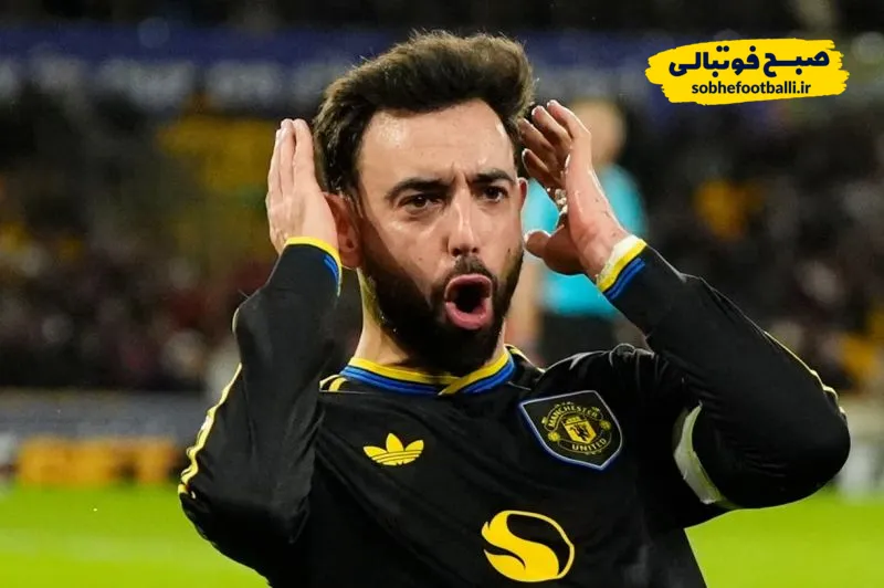 فرناندز