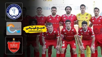 خلاصه بازی گل گهر ۳ - پرسپولیس ۱ | لیگ برتر ایران ۱۴۰۴/۰۵ - هفته ۲۱