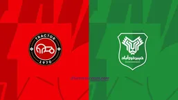 تراکتور و خیبر جریمه شدن