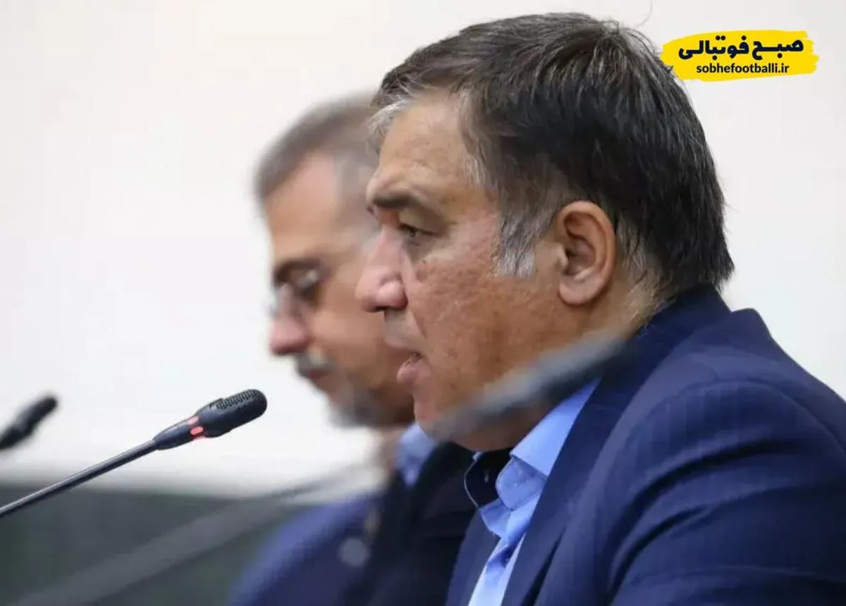 سرنوشت مدیرعاملی استقلال هفته آینده مشخص می&zwnj;شود