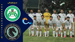 خلاصه بازی ذوب آهن 0 - پیکان 1