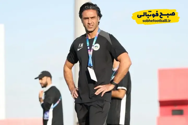 فرهاد مجیدی
