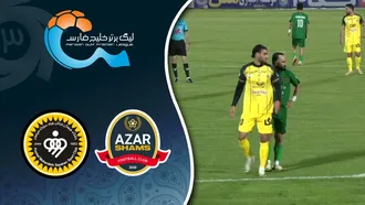 خلاصه بازی شمس آذر ۰ - سپاهان ۱؛ لیگ برتر ایران ۱۴۰۴/۰۵ - هفته ۹