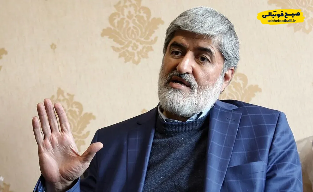 جزییات ترور علی لاریجانی
