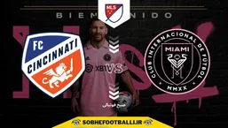 تاریخ و ساعت بازی اینتر میامی و سینسیناتی