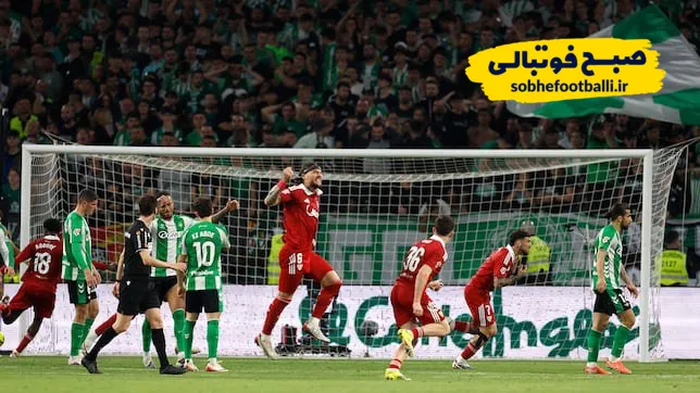 رئال بتیس
