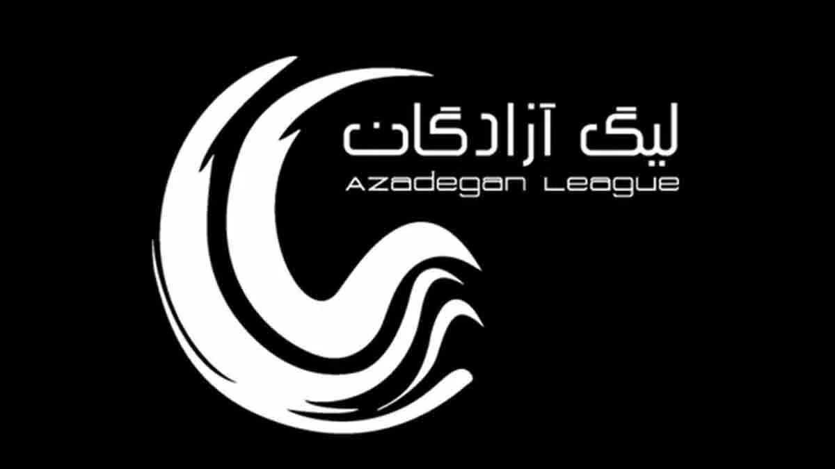 نتایج و جدول لیگ آزادگان پس از پایان هفته ۱۳ | تغییرات جدول و صدرنشینی دست نیافنتی