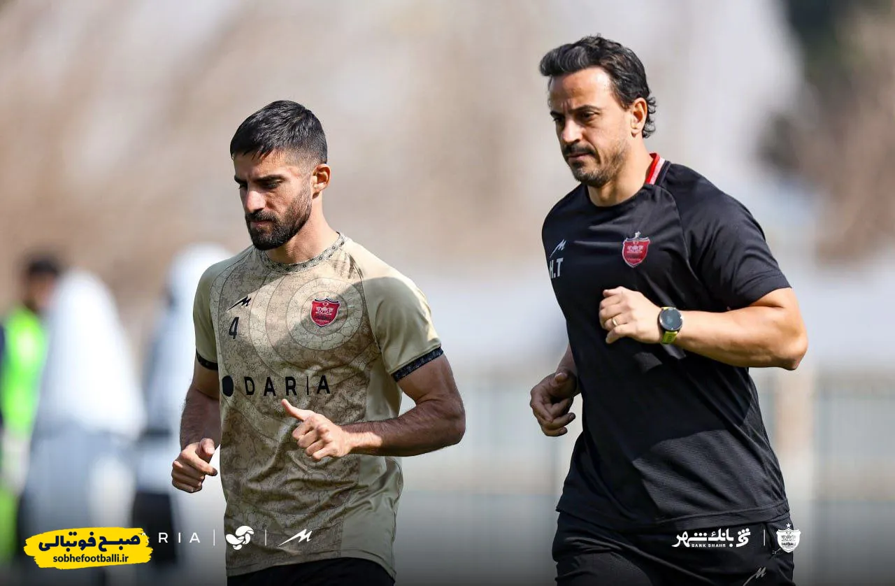 پرسپولیس
