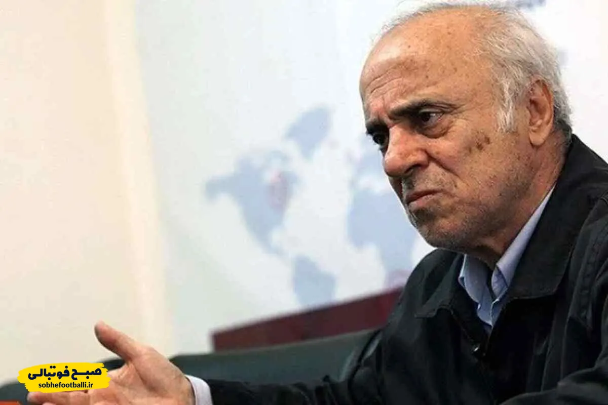 پیشکسوت پرسپولیس در بیمارستان بستری شد
