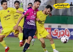 خلاصه بازی آلومینیوم 1 - فجر 1 | لیگ برتر ایران هفته ۱۱