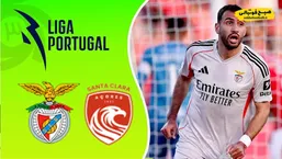 خلاصه بازی سانتا کلارا 1 - بنفیکا 2