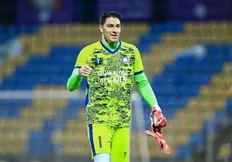 تصویر خبر دروزاه بان سپاهان به استقلال لینک شد