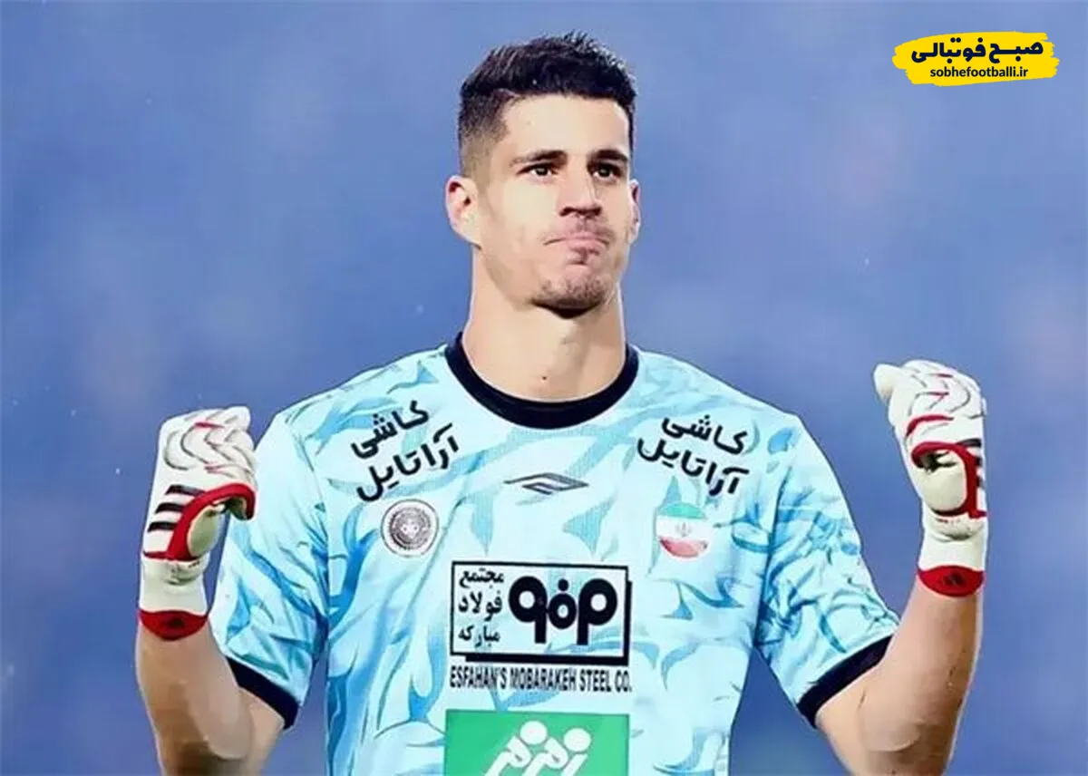 نیازمند دروازه بان بعدی پرسپولیس؟