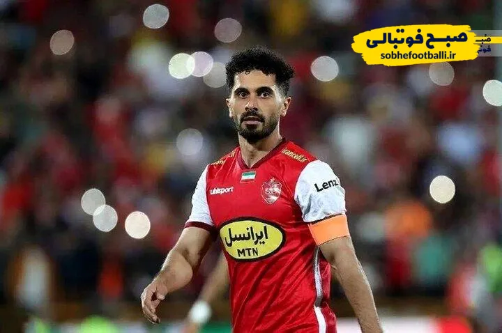 فوری:تمدید امید عالیشاه با پرسپولیس قطعی شد!