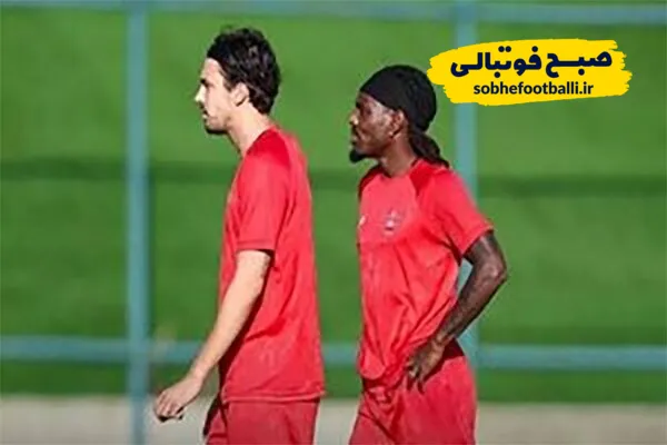 ملاقات دو هم تیمی سابق در پرسپولیس