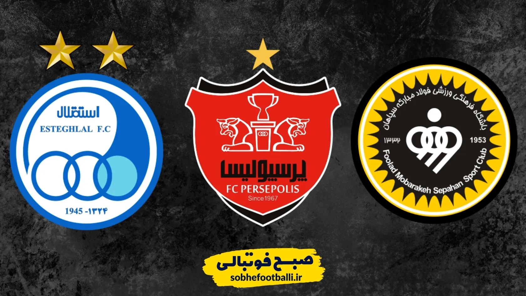 ترین&zwnj;های نیم&zwnj;فصل اول لیگ برتر؛ سپاهان، پرسپولیس و استقلال در صدر