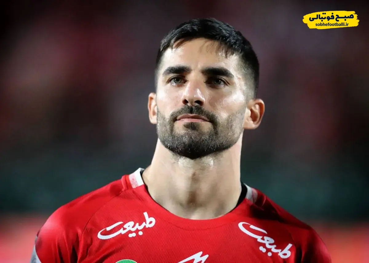میلاد محمدی در لباس پرسپولیس