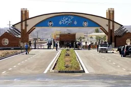 آخرین وضعیت فردو بعد از حمله مجدد اسرائیل