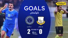 برد بزرگ منصوریان؛ خلاصه بازی الکرخ ۰ - الطلبه ۲