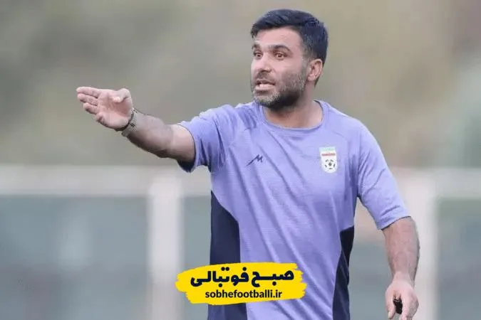 آخرین وضعیت امید روانخواه در تیم امید
