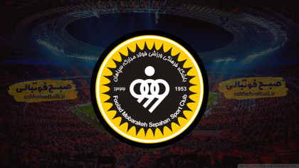 ترکیب احتمالی سپاهان مقابل پیکان هفته ۲۳ لیگ برتر | آماده برای شکار صدر