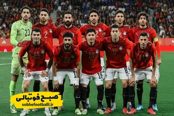 تیم ملی مصر
