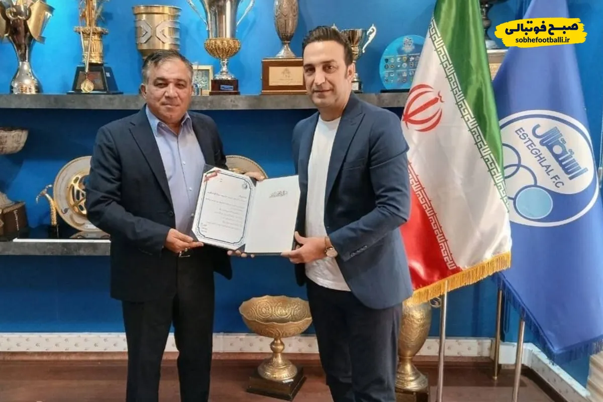تبریک جنجالی مدیر رسانه&zwnj;ای استقلال به تراکتوری&zwnj;ها