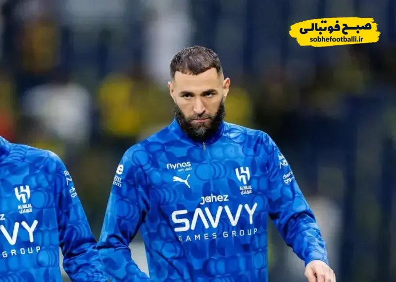 کریم بنزما