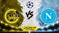 ترکیب رسمی ناپولی مقابل بودو گلیمت در لیگ قهرمانان اروپا اعلام شد؛ دی‌بروینه و هویلوند در ترکیب اصلی