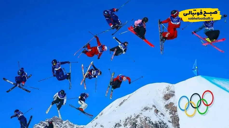 تصاویر مسابقات المپیک زمستانی در میلان ایتالیا در حال برگزاری است.