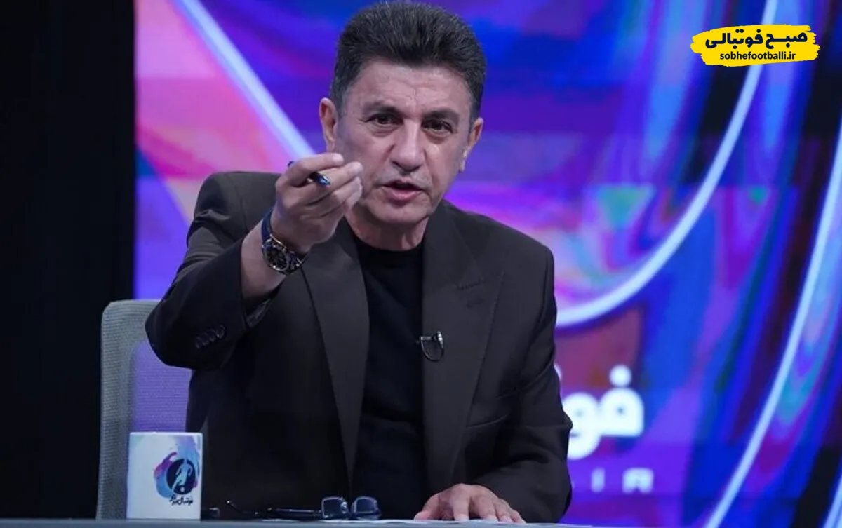 کنایه میثاقی به امیر قلعه نویی: اولین مشکل فوتبال ما این است که &laquo;فوتباله دیگه&raquo;!