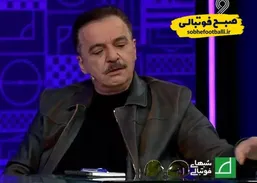 واکنش تند زنوزی به سازمان لیگ و فدراسیون/ بغض و عصبانیت زنوزی در تلویزیون