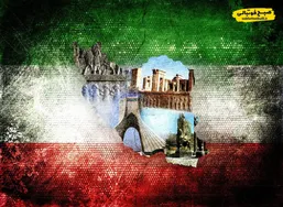 معنای &laquo;All Eyes On Iran&raquo; چیست و چرا در فضای مجازی ترند شده است؟