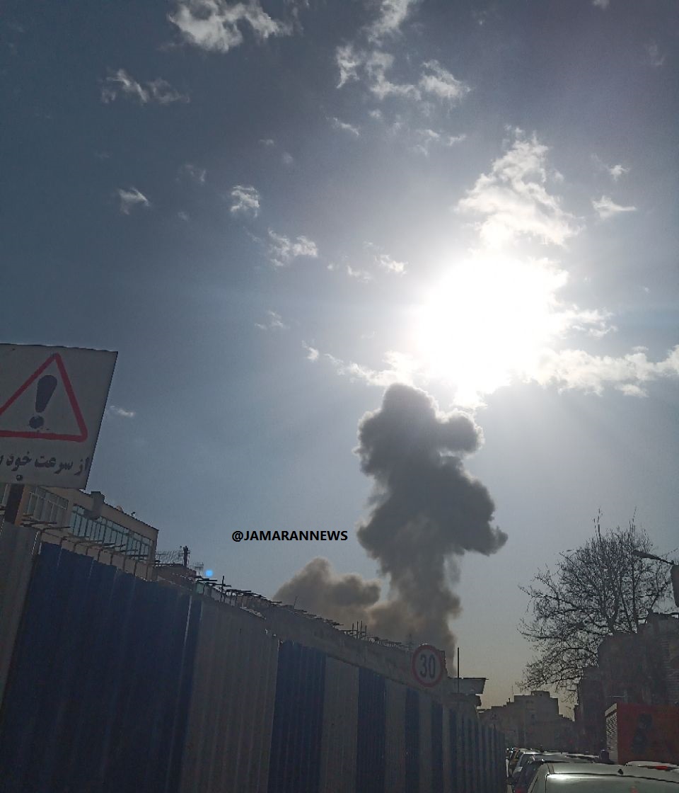 تصاویر انفجار امروز تهران