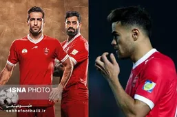 ماجرای حذف سرباز هخامنشی از لباس پرسپولیس!