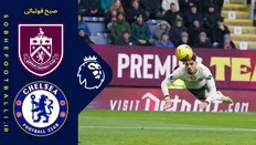 تصویر خبر خلاصه بازی برنلی 0 - چلسی 2 | لیگ برتر انگلیس