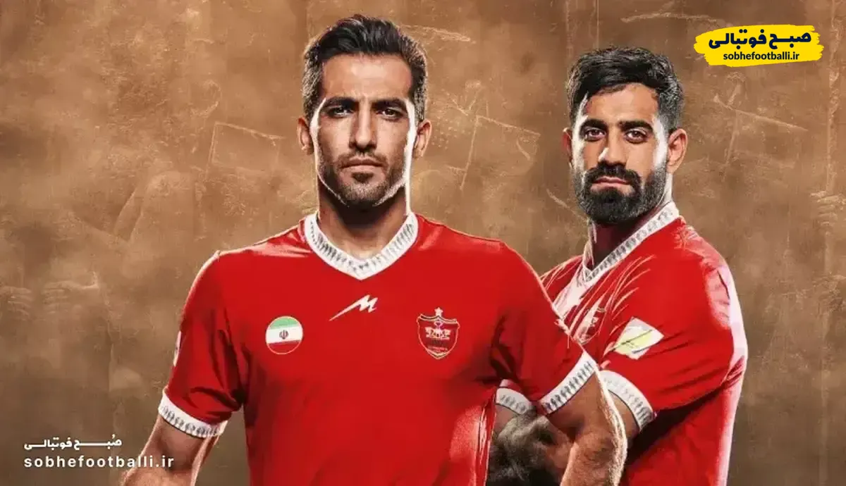 وحید امیری چقدر از پرسپولیس غرامت می&zwnj;گیرد؟