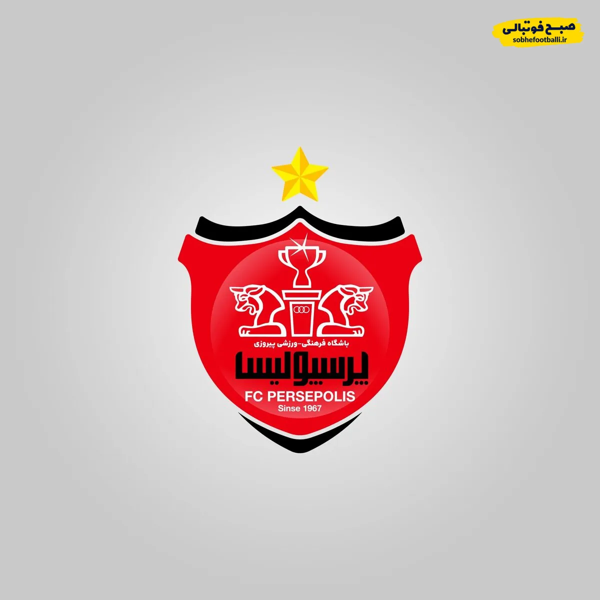 کاپیتان تیم ملی با پرسپولیس توافق کرد